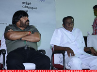 mallukkattu